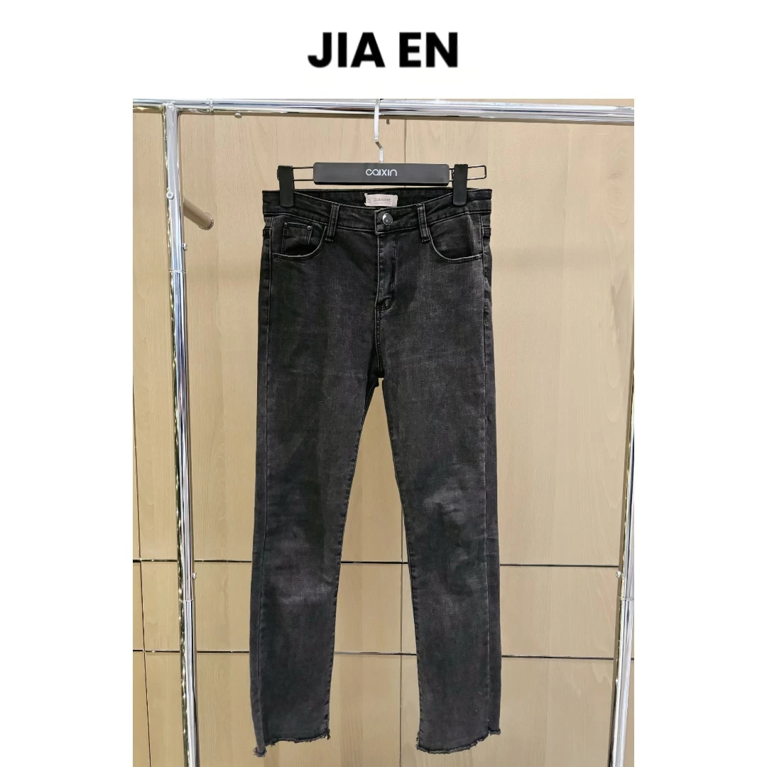 【CAIXIN佳恩】设计师款孤品·直筒小脚裤