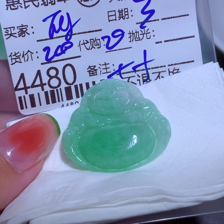 翡翠颈饰未镶嵌丽