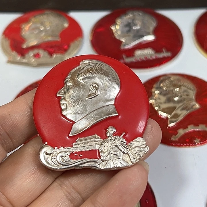 其他普通金属济****2纪念章 纪念章