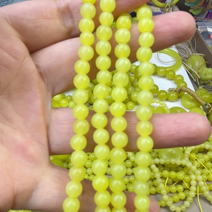 好***事新疆若羌黄口项链