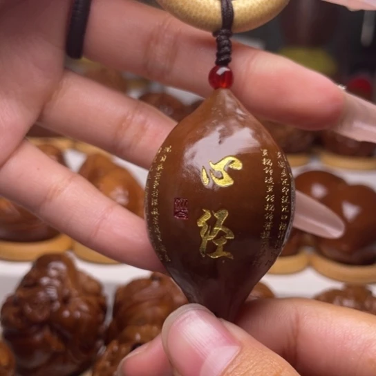 手串/手链橄榄核心经