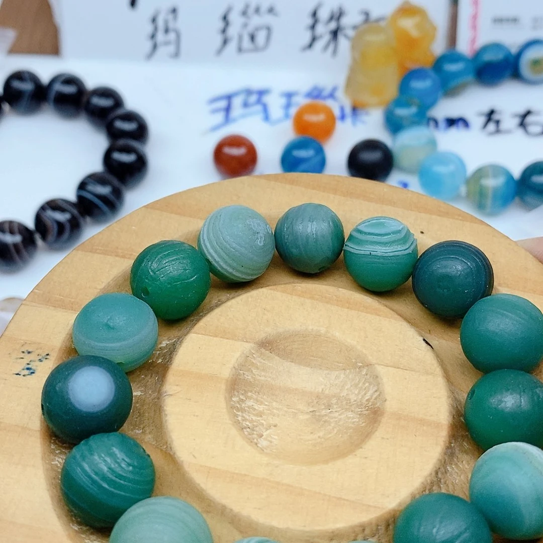 合金颈饰玛瑙/玉髓天****！