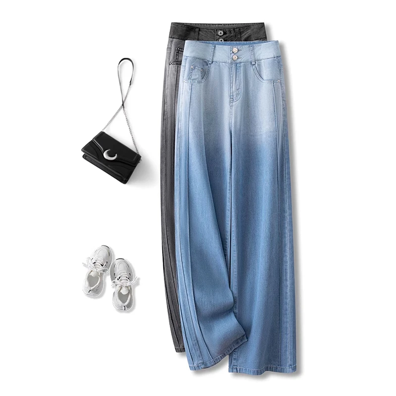 拉夏贝尔渐变色阔腿牛仔裤女2025夏季新款高腰宽松垂感显瘦直筒裤