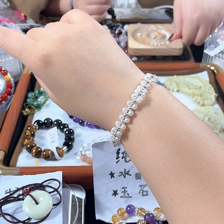 手链合金水晶贝珠款