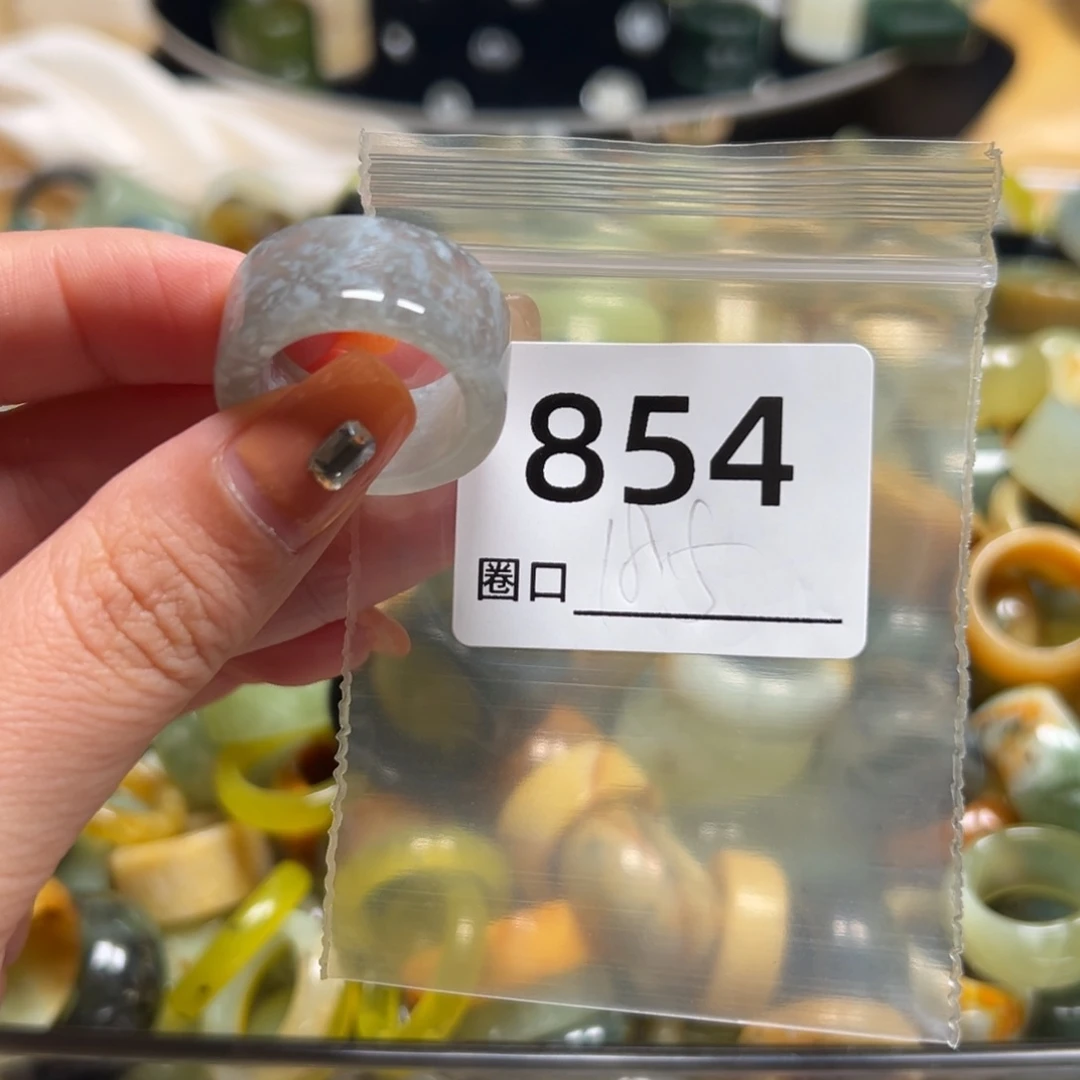 毋***殆蛇纹石玉未镶嵌戒指