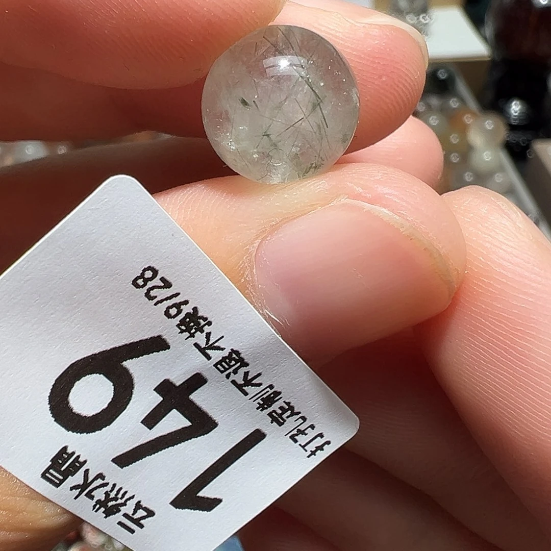 未镶嵌水晶珠宝半成品