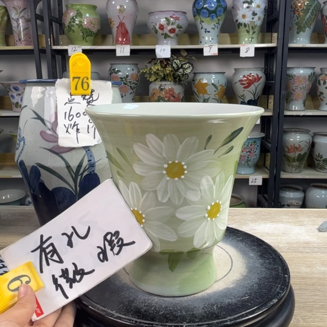 罐1wx景德镇陶瓷花瓶