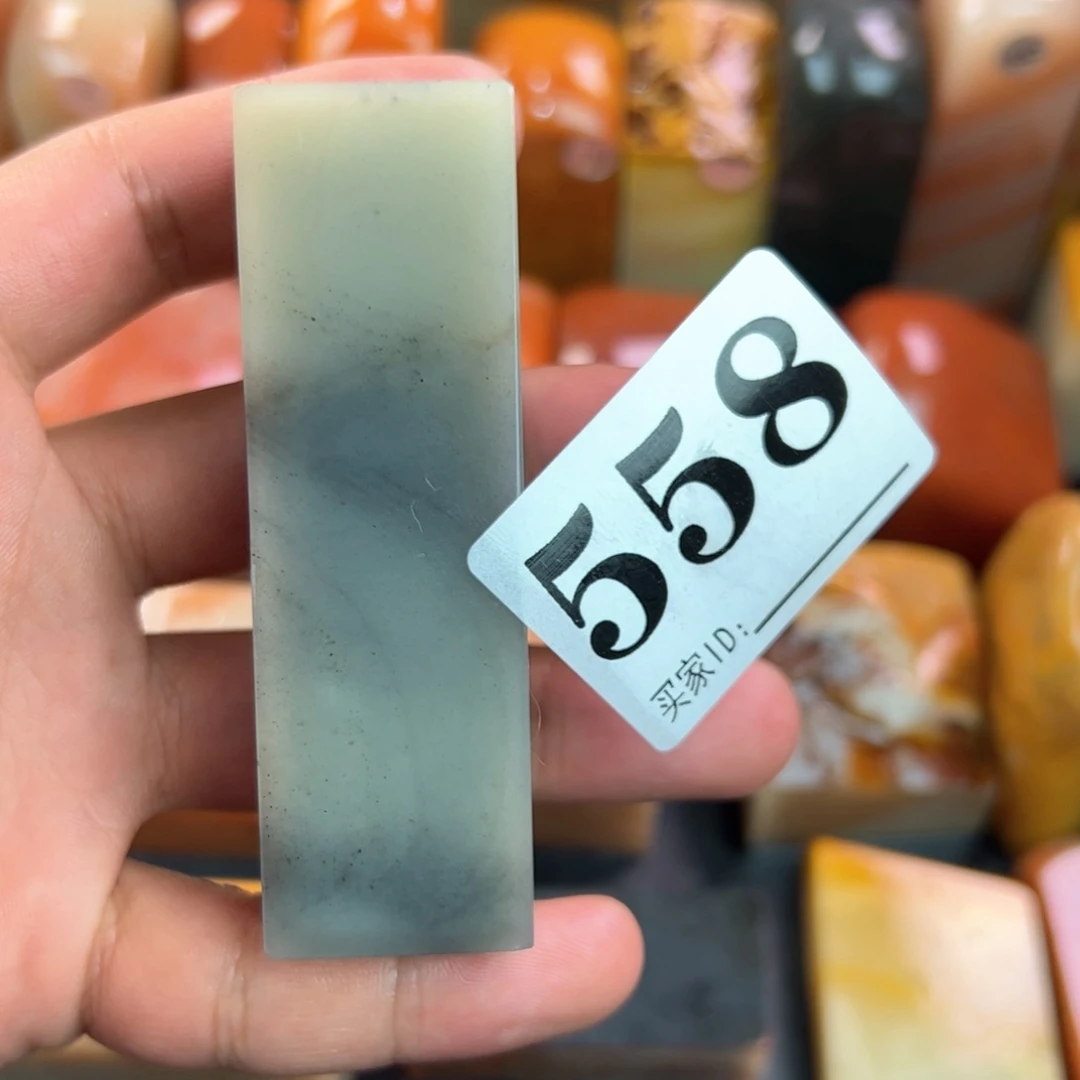 老挝石印石2.4-2.4-7.9