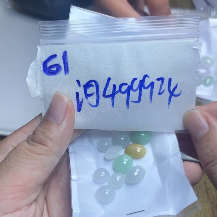 泪***喊未镶嵌定制翡翠不退