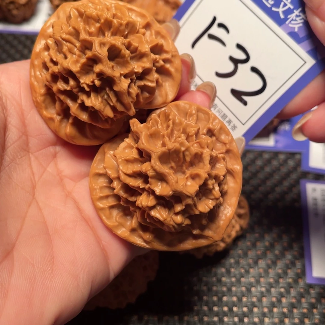 文玩核桃吊坠32号帝王47