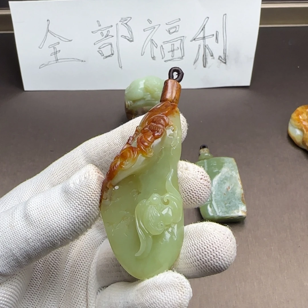 方***技岫岩河磨玉（透闪石质玉）未镶嵌颈饰