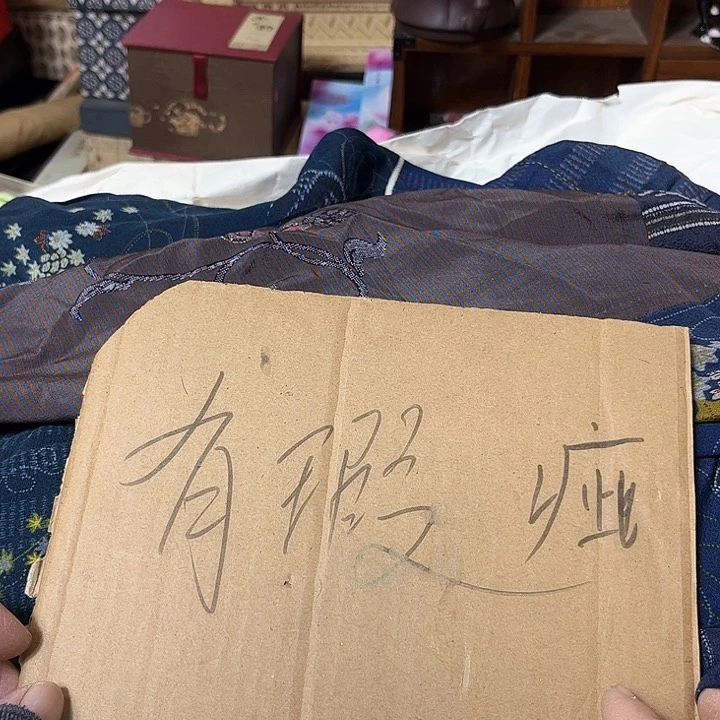 瓷片音*好的我们的生活方式