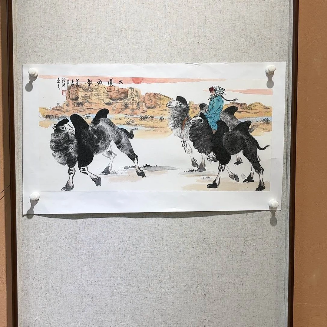 国画亲笔手绘原创