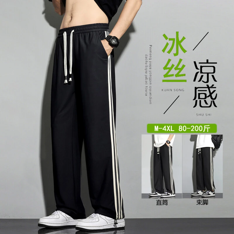 潮直筒裤夏季薄款透气长裤休闲裤宽松裤子运动男士直筒条纹阔腿