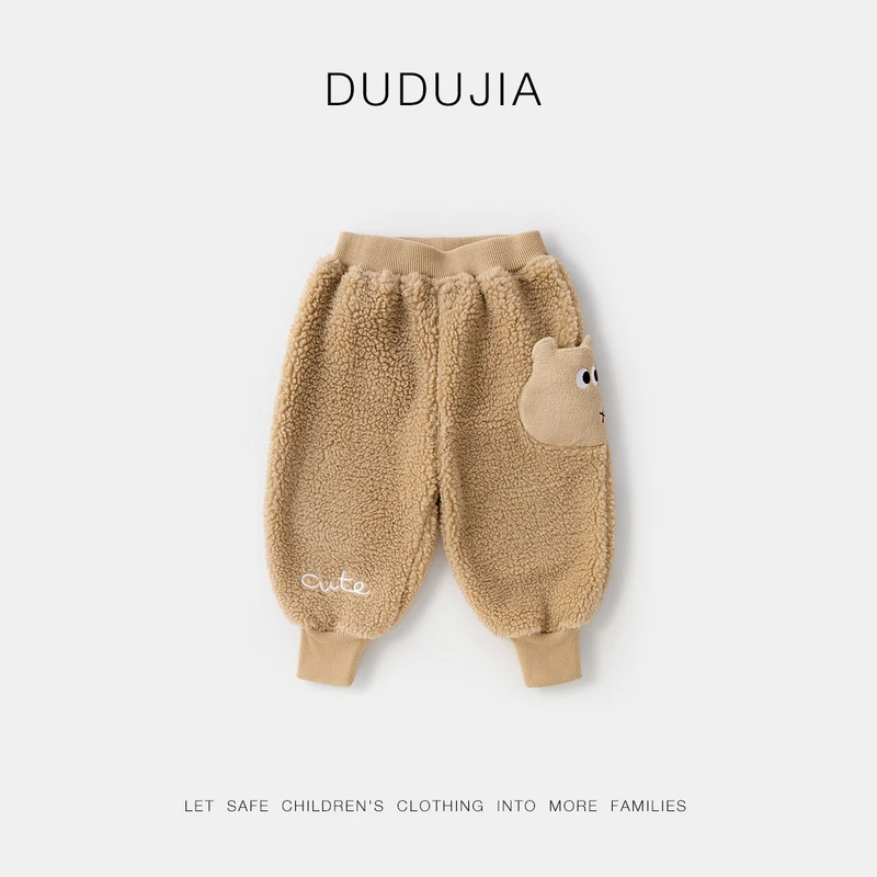 【嘟嘟家】儿童针织裤D4DKZ020冬季