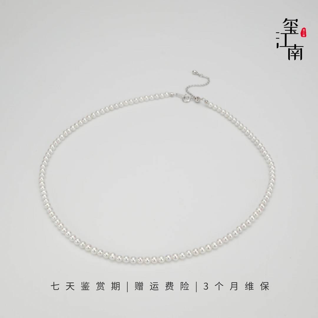 超级小米 人手一条｜淡水小baby珍珠项链S925银小珍珠3-4mm