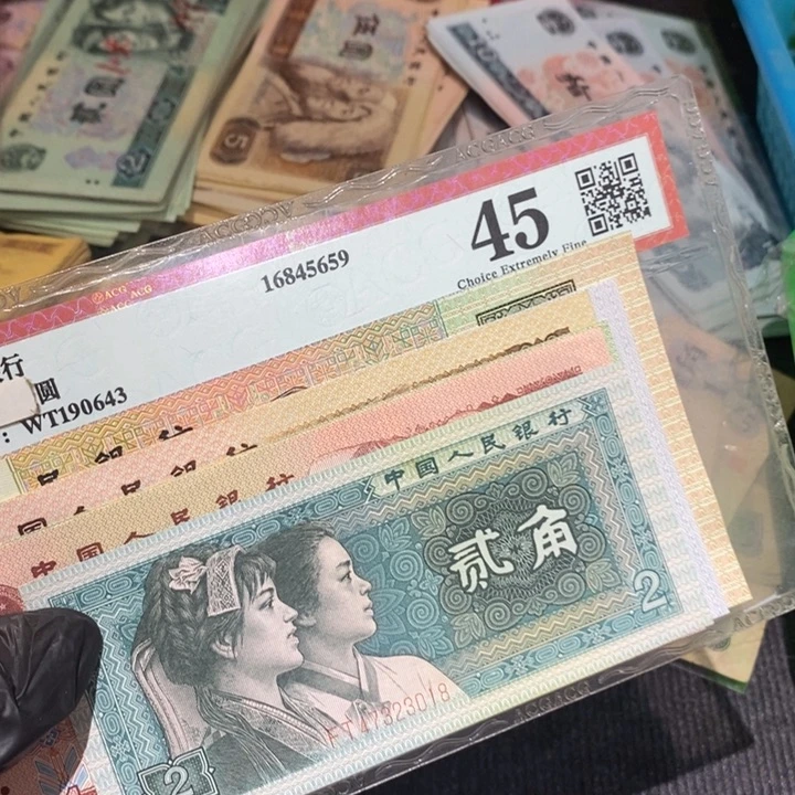 闪购链接88888887