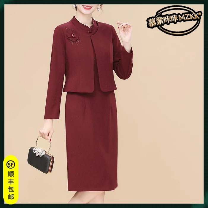 慵懒风喜婆婆婚宴装红色两件套礼服年轻2025新款婚礼妈妈气质连衣