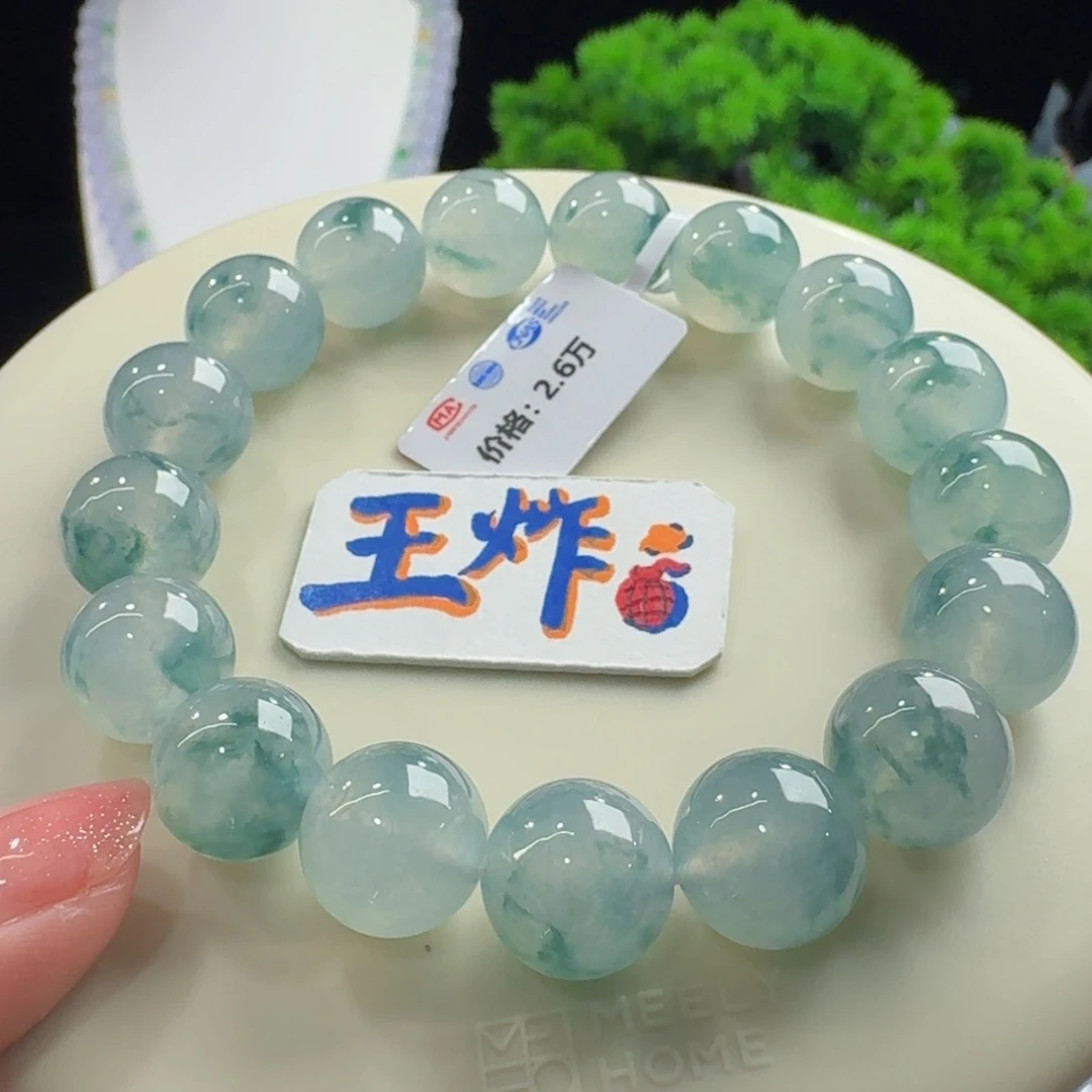 未镶嵌手链翡翠巨巨巨巨漏！力推！！冰蓝飘花单圈卡12.5mm