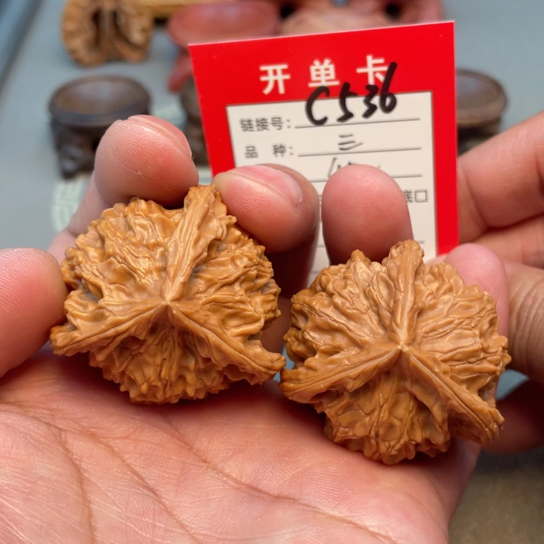 把件文玩核桃文玩