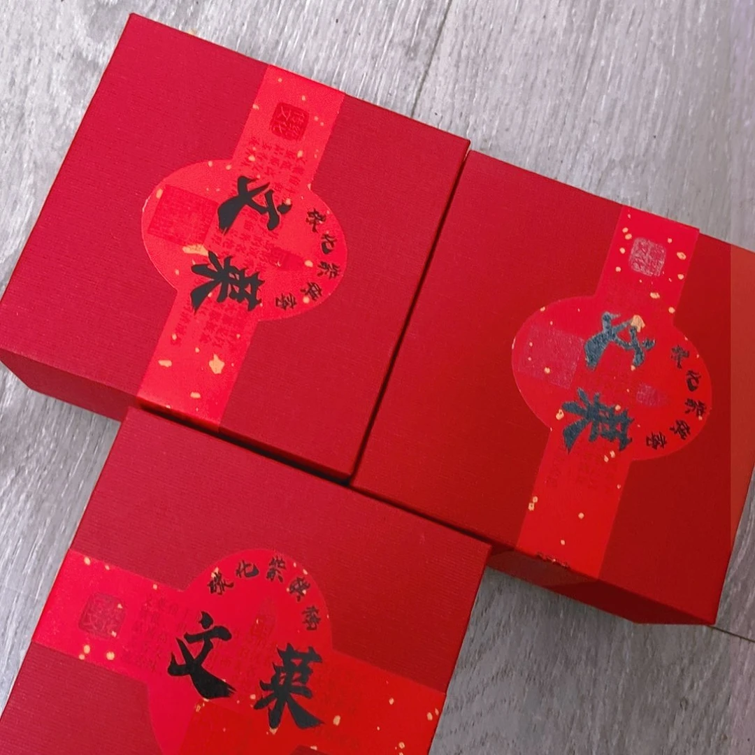 娜娜香舍专属闪购链接3个