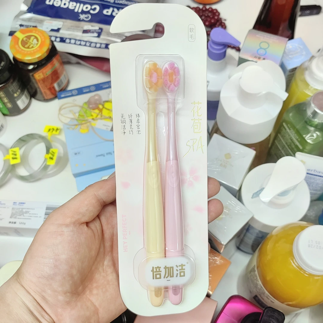 舒密净白牙刷软毛无铜洁净纤薄灵巧绵柔密泡
