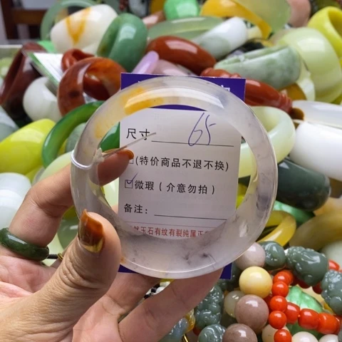 未镶嵌手镯石英岩玉