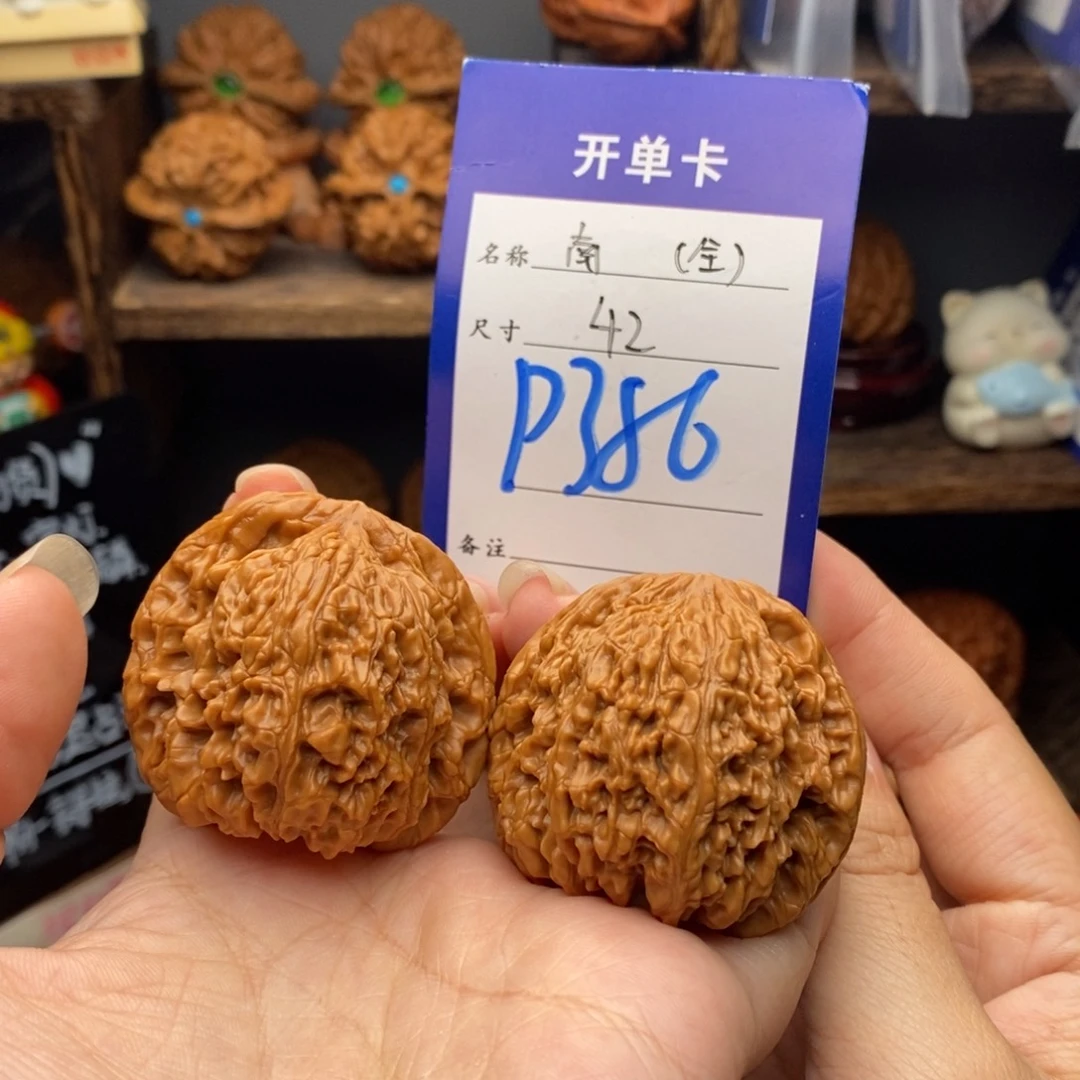 吊坠文玩核桃42全品南疆386