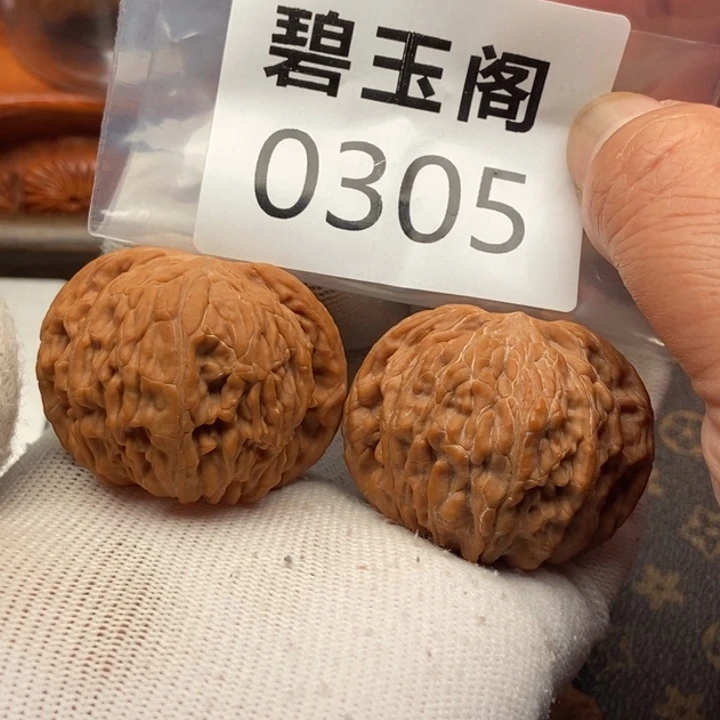 吊坠文玩核桃磨盘全品43