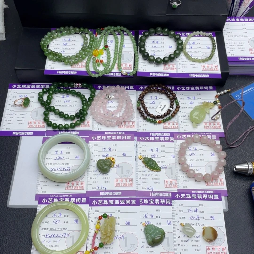 红宝石手链银S925镶嵌