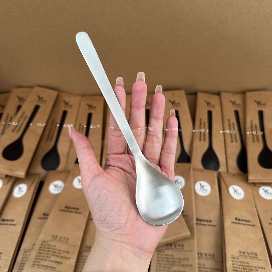 一诺厨房定制款304钢主餐勺复古哑光柳叶吃饭勺西餐餐具主餐勺