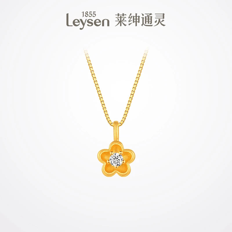 莱绅通灵蜜糖系列·花朵足金蜜糖花朵钻石钻石足金999吊坠