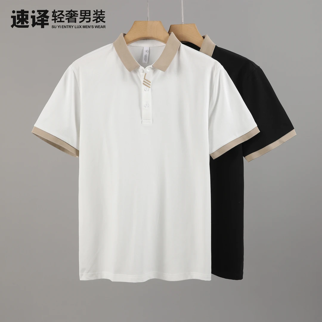 韩版流行夏季高级感领口撞色POLO衫翻领纯色百搭休闲透气上衣男士