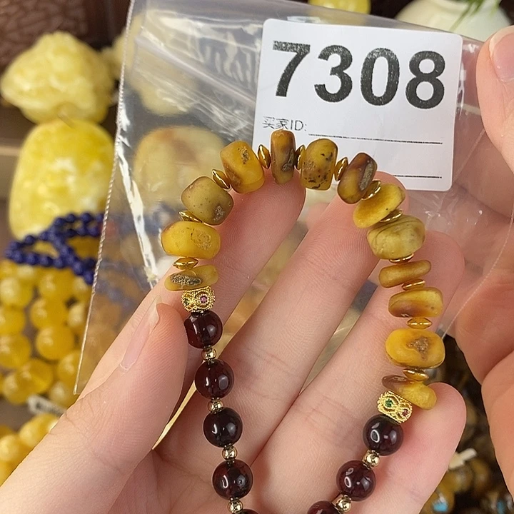 蜜蜡未镶嵌珠宝奇石