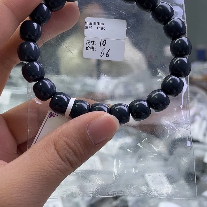 和田玉未镶嵌手串
