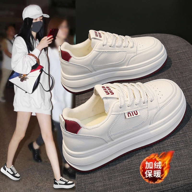踩屎感真皮加绒小白鞋女2025新款冬季二棉休闲运动鞋加厚保暖棉鞋