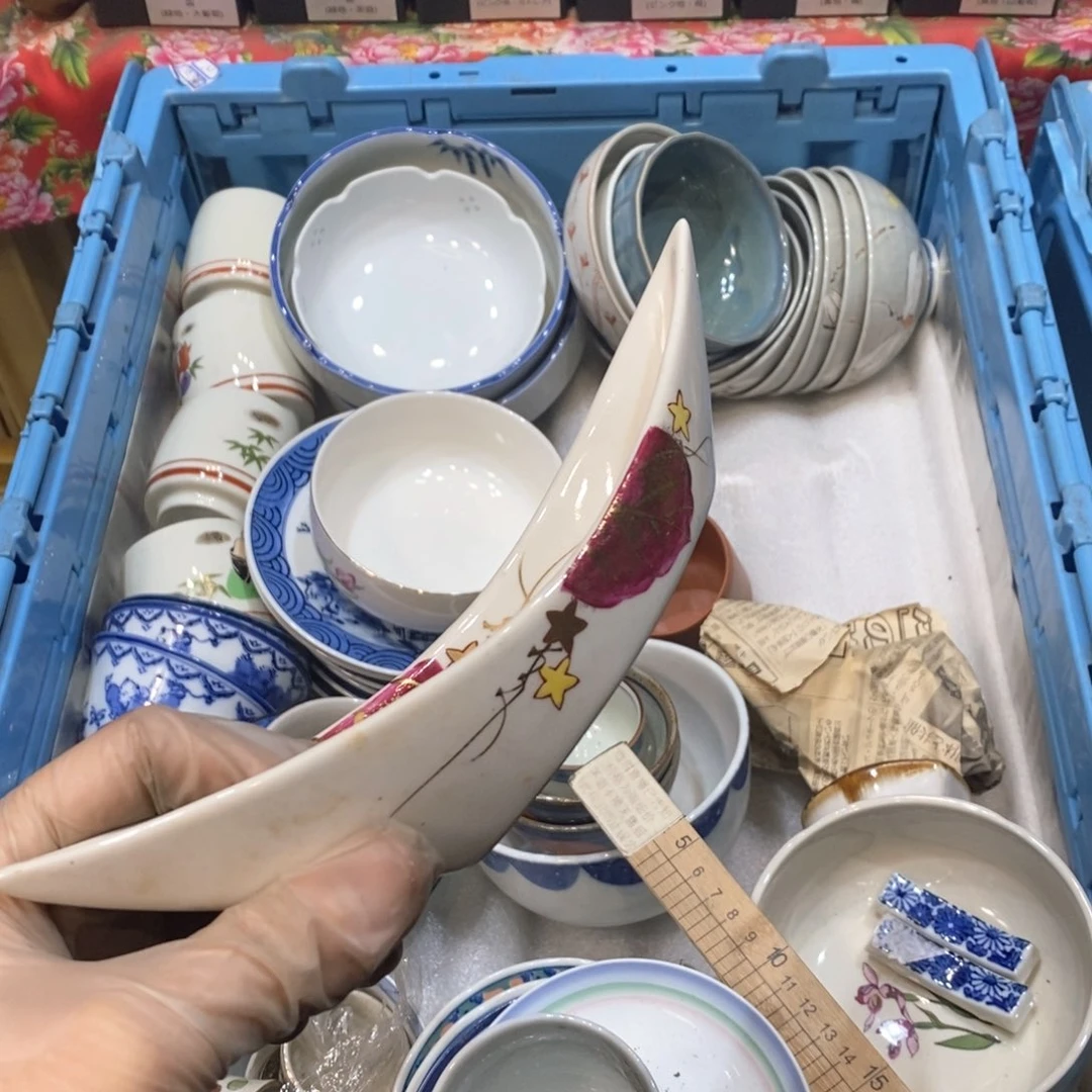 瓷片喜*?k' h h h h h li h