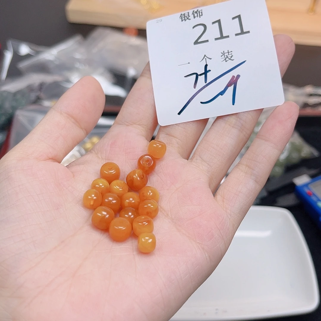 水晶珠宝半成品未镶嵌211 。