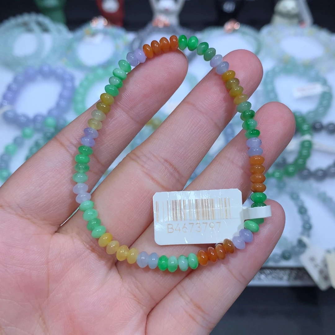翡翠未镶嵌手串天然