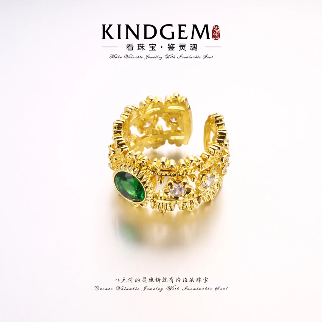 铜合金锆石戒指 轻奢宫廷风精致个性镶嵌百搭开口戒指 GPC-4505