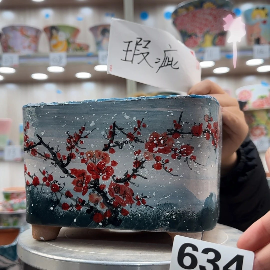 陶摆件瑕疵瑕疵634