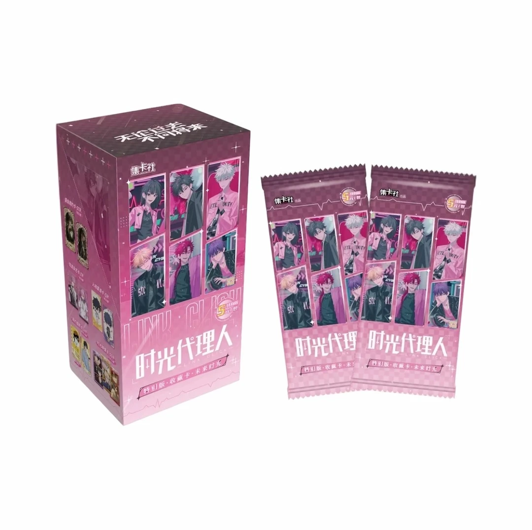 沐沐-【平/玩】集卡时光代理人特别版5元/纪念版10元收藏卡盲盒代拆