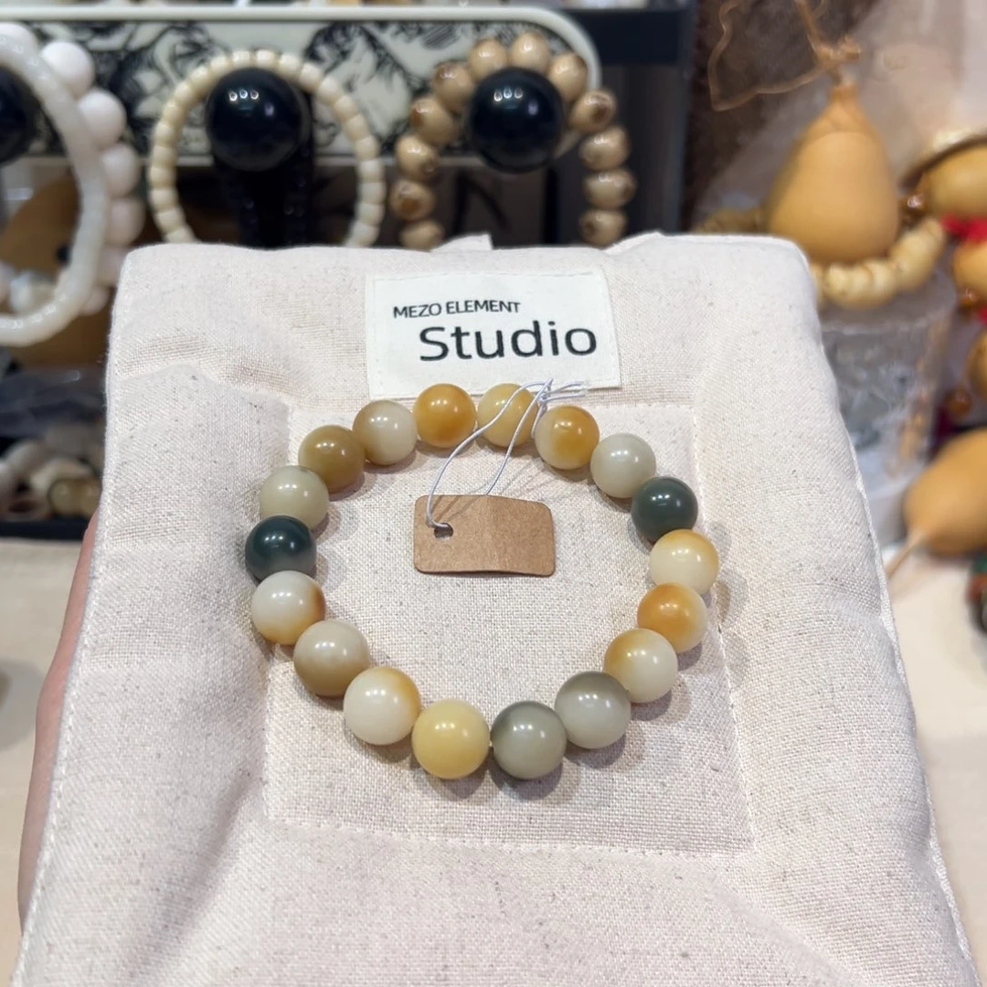 菩提根/象牙果吊坠开播浮力卡12微瑕