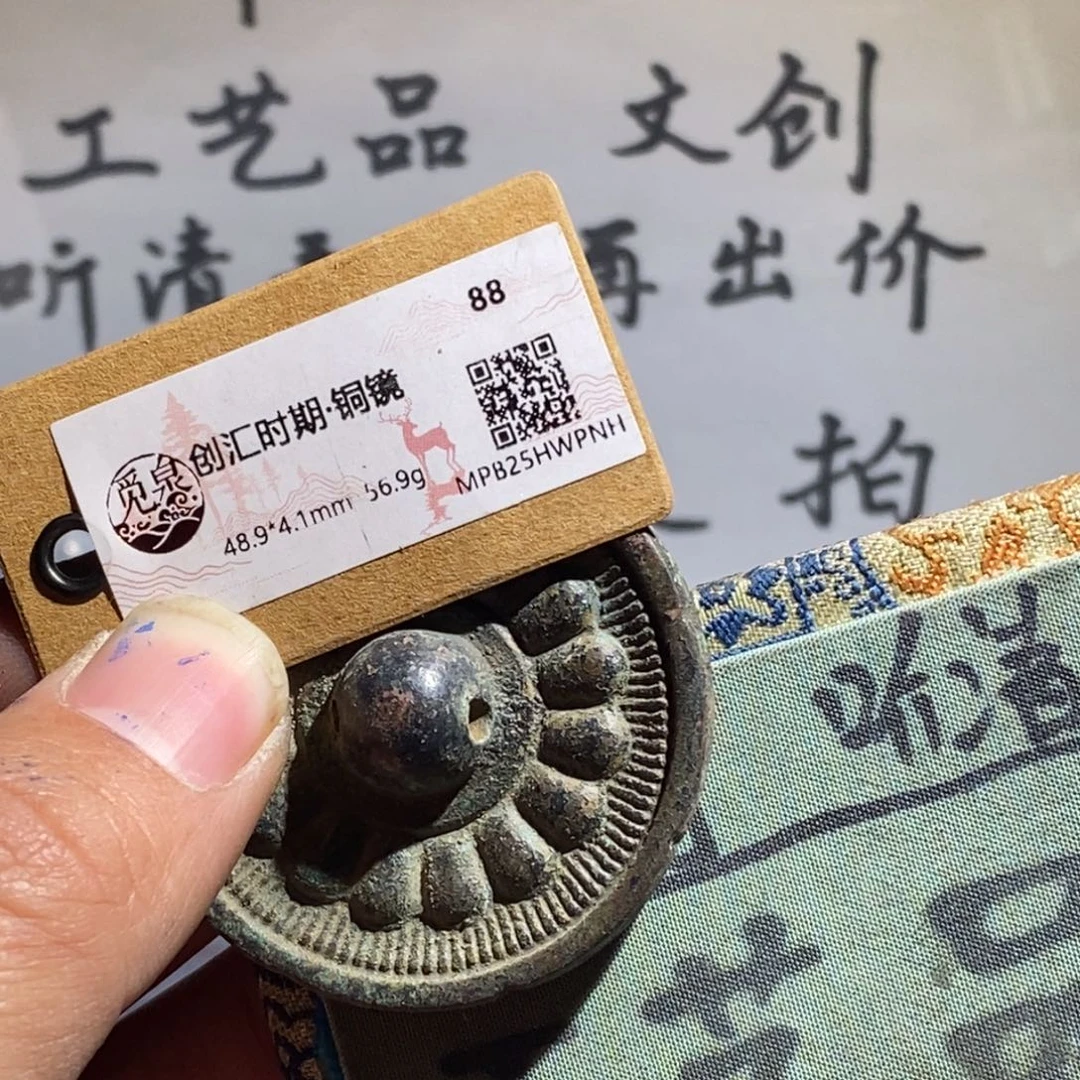 大叶紫檀（黑酸枝木类）定制版精精