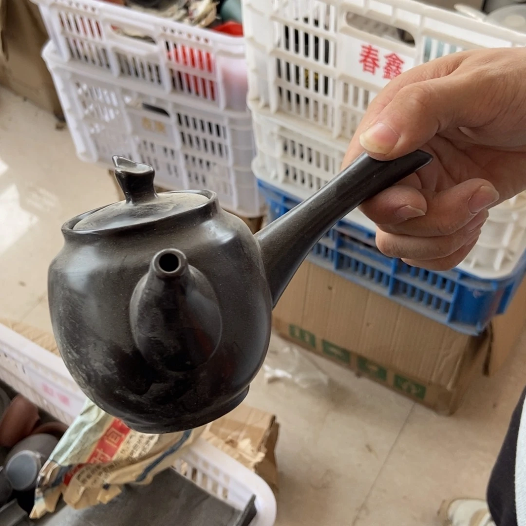 杯直播链接瑕疵介意勿拍