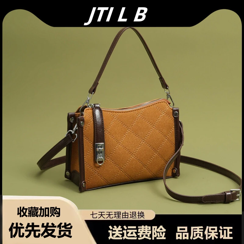 复古菱格手提包包时尚秋冬新款斜挎包休闲高级百搭爆款通勤单肩包