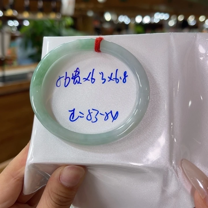 未镶嵌手镯翡翠翡翠