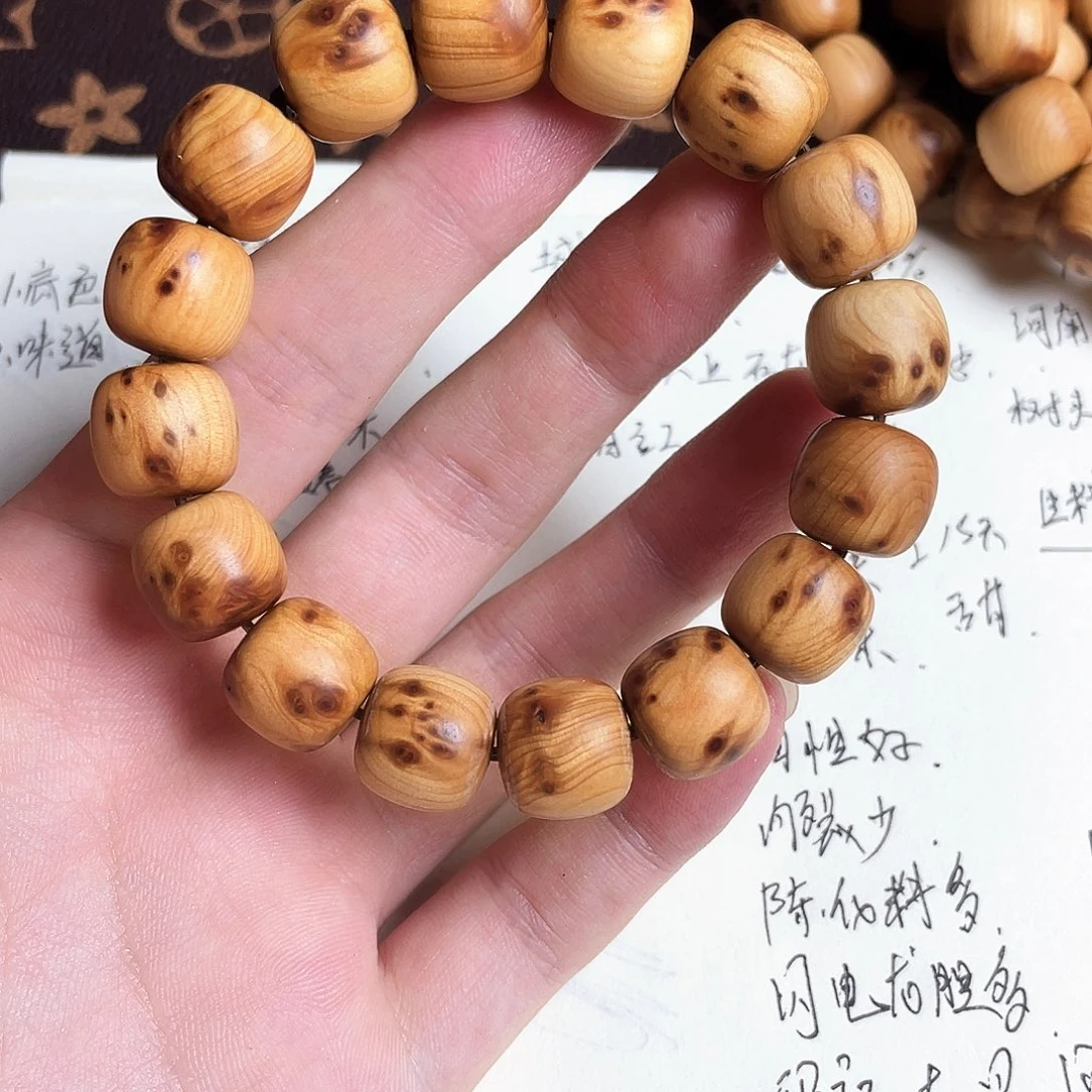 无事牌柏木（崖柏）崖柏1314瘤疤普
