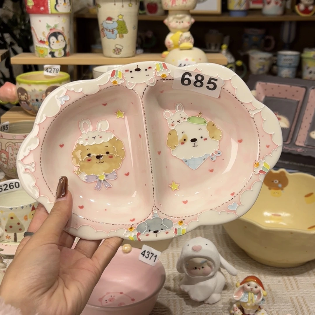 瓷片685哈哈哈哈哈哈哈