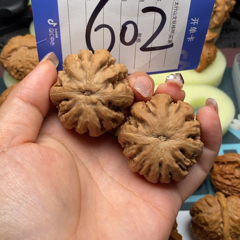 【闪购商品】文玩核桃把件小*啊文玩核桃602